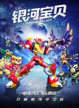 秋霞在线三级